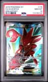 Scizor Ex