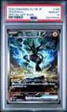 Zekrom Ex