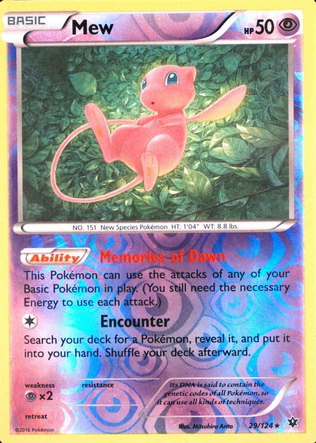 Reverse Holo
