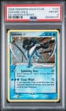 Suicune