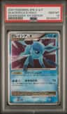 Glaceon