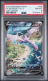 Aerodactyl V