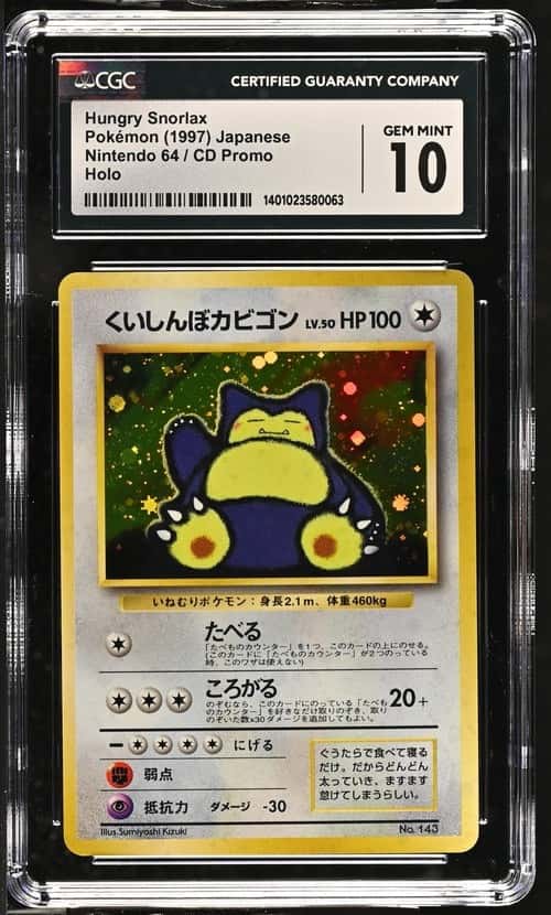 Pokémon Hungry Snorlax 1997 JPN Nintendo 64 / CD Promo #143 Holo CGC 10