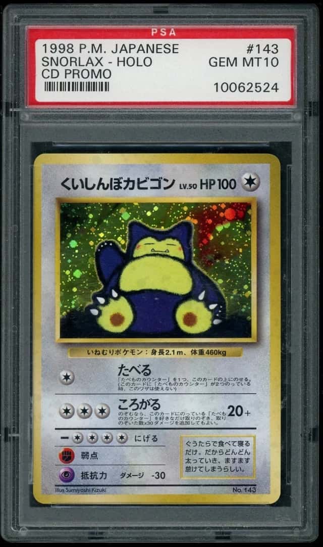 POKEMON SNORLAX-HOLO 1999 JP CD PROMO #143 PSA 10
