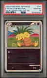 Exeggutor