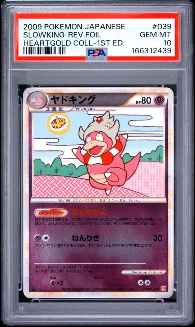 2009 POKEMON JAPANESE HEARTGOLD COLLECTION #039 SLOWKING-REVERSE FOIL PSA 10