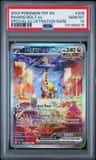 Raging Bolt Ex