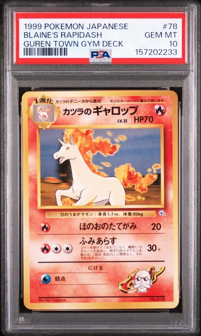 Blaine's Rapidash