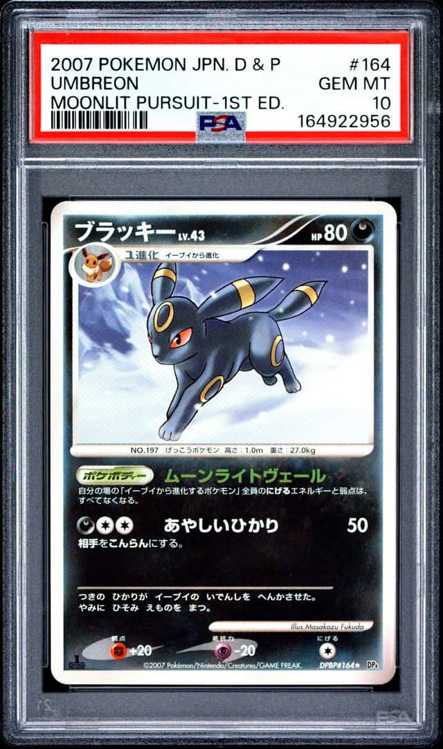 2007 POKEMON JAPANESE DIAMOND & PEARL MOONLIT PURSUIT 1ST EDITION UMBREON PSA 10