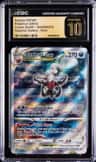 Darkrai Vstar