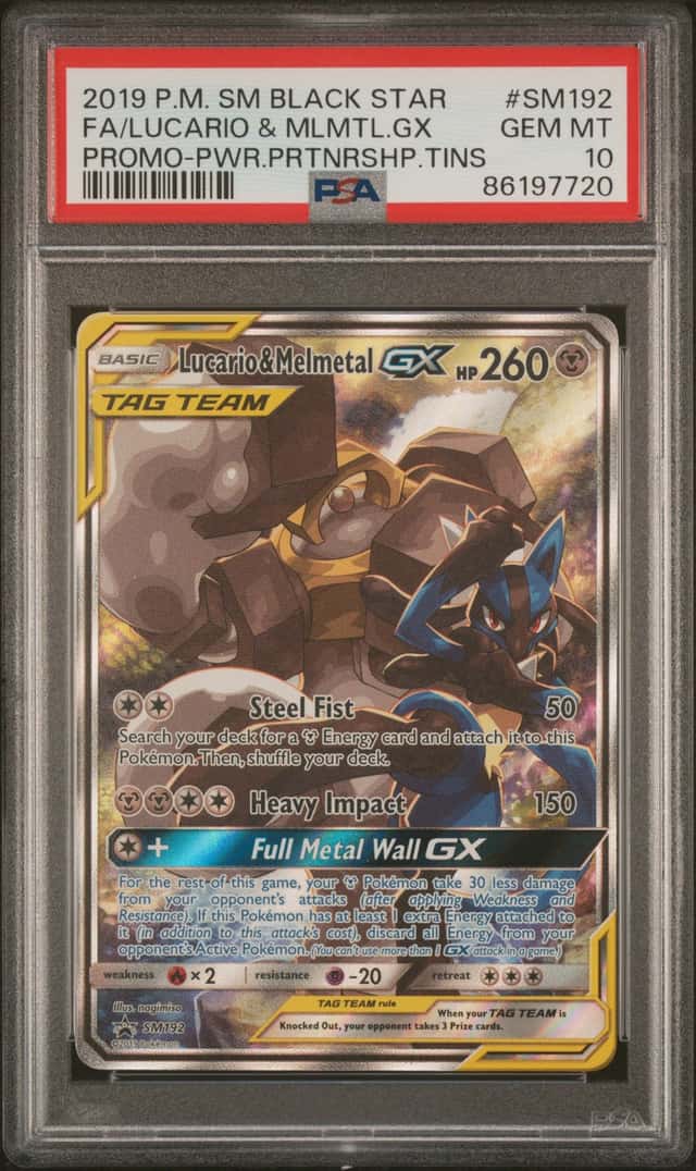 Lucario & Melmetal GX