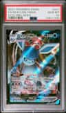 Glaceon Vmax