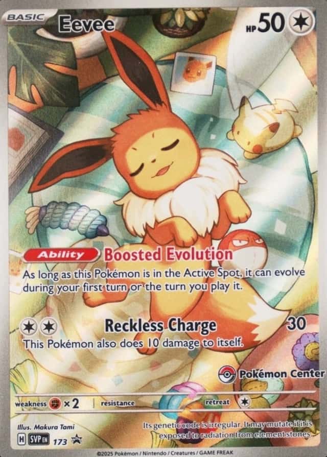 Pokemon Center Etb