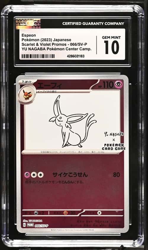 Espeon