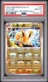 Jolteon