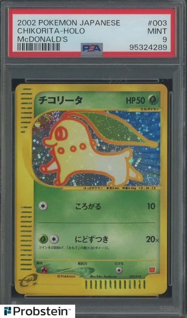 Chikorita