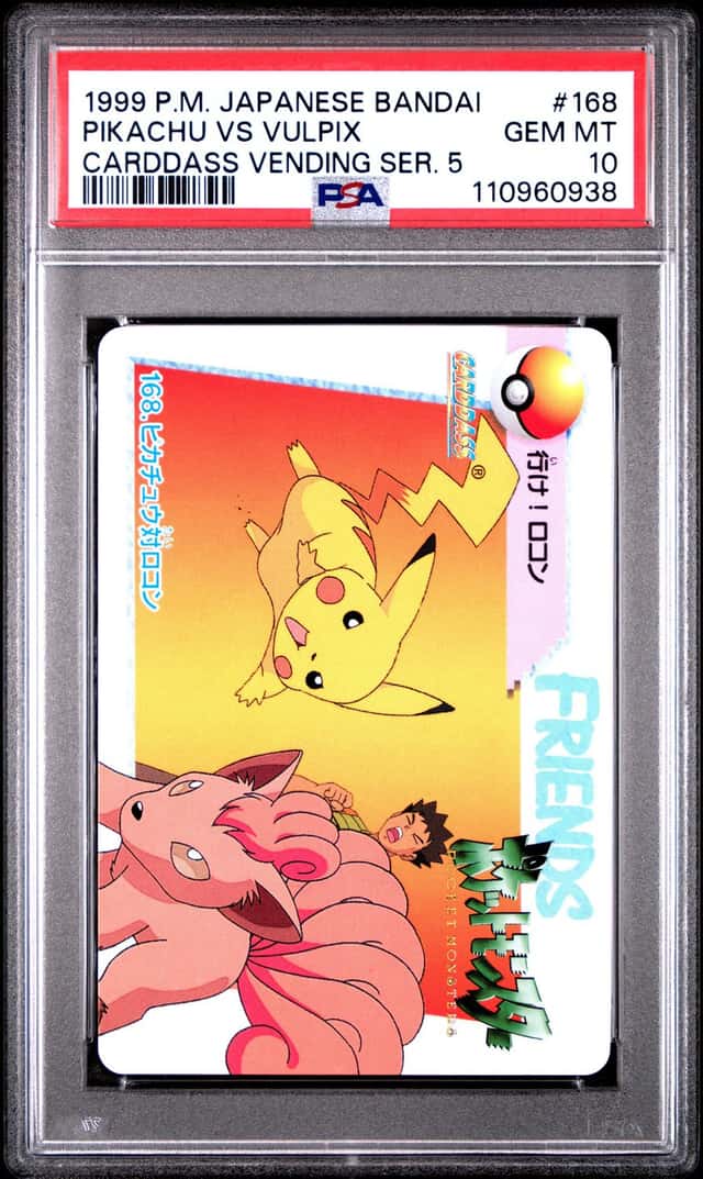 Pikachu Vs Vulpix
