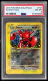 Scizor