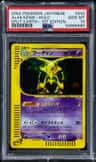 Alakazam