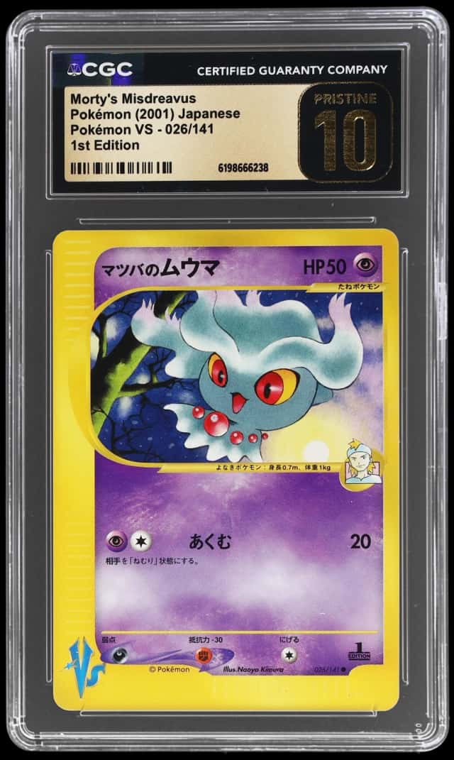 2001 Pokemon Vs Japanese 1st Edition Morty's Misdreavus #26