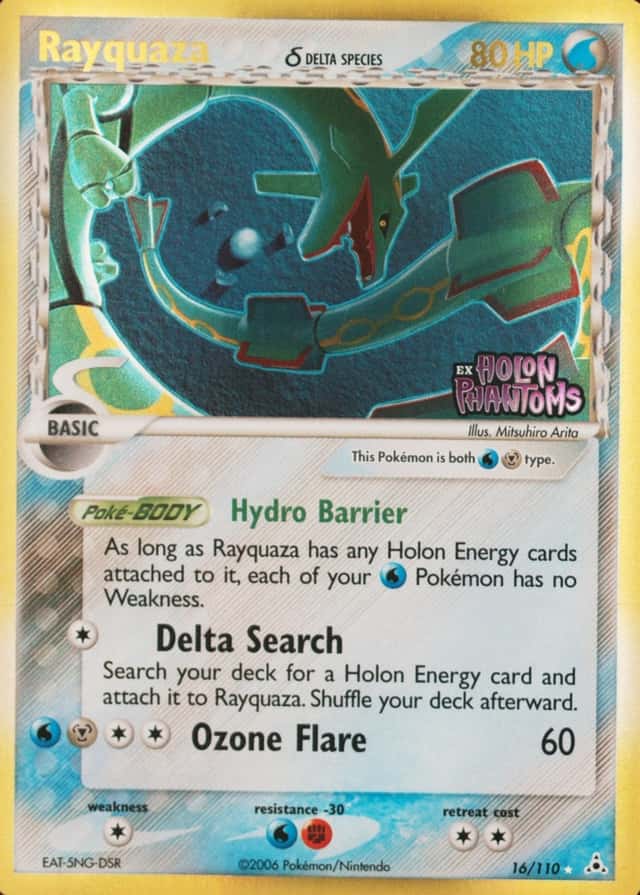 Reverse Holo