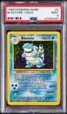 Blastoise