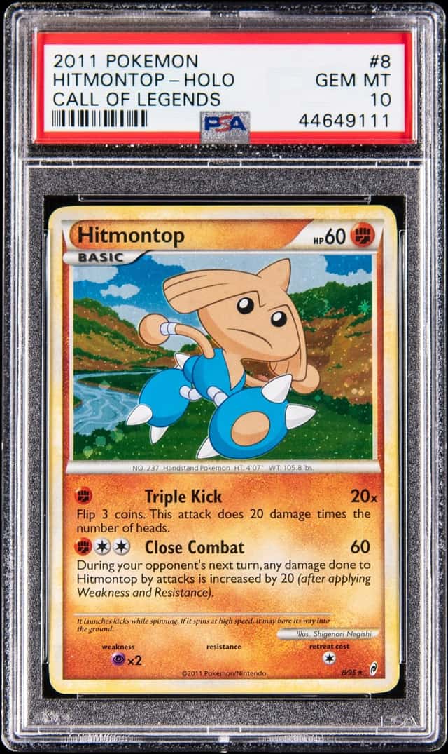 Hitmontop