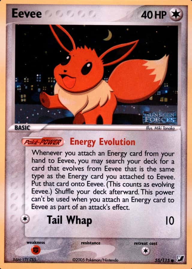 Reverse Holo