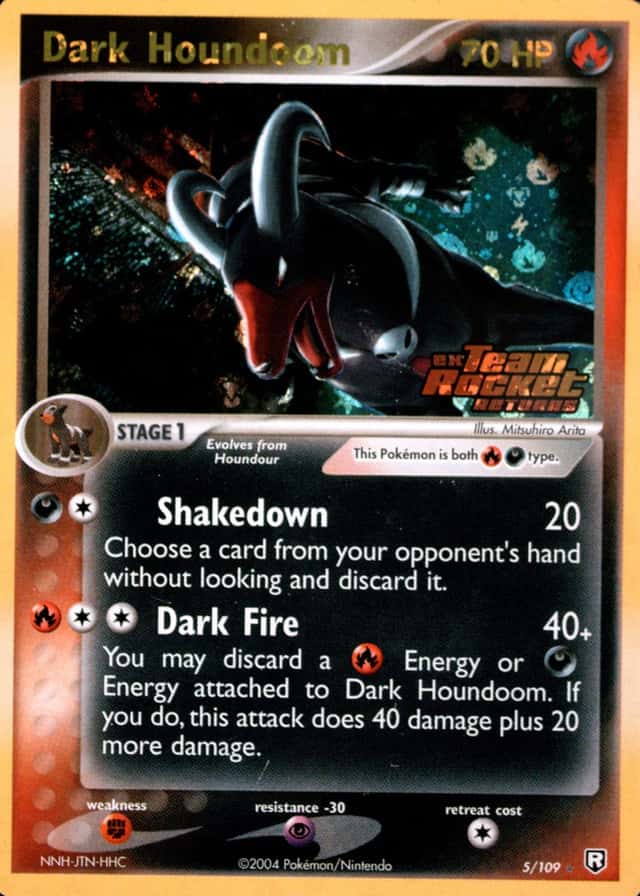 Reverse Holo