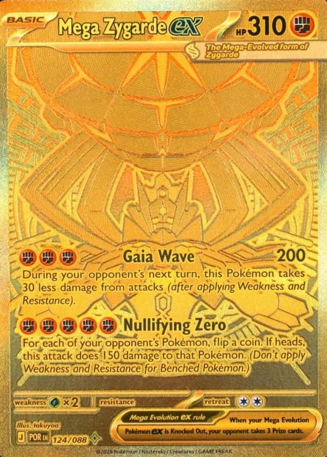 Base / no variant