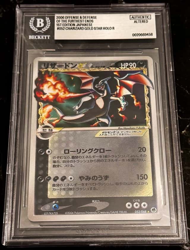Charizard