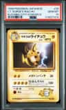 Lt. Surge'S Raichu