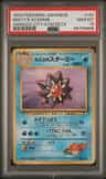 Misty'S Starmie