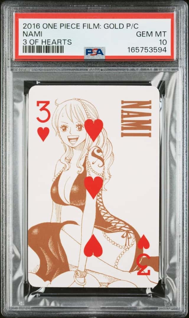 Nami