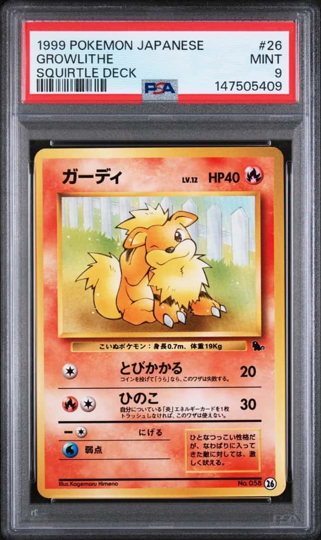 Growlithe