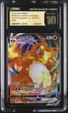 Charizard Vmax