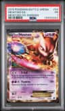 Mewtwo Ex