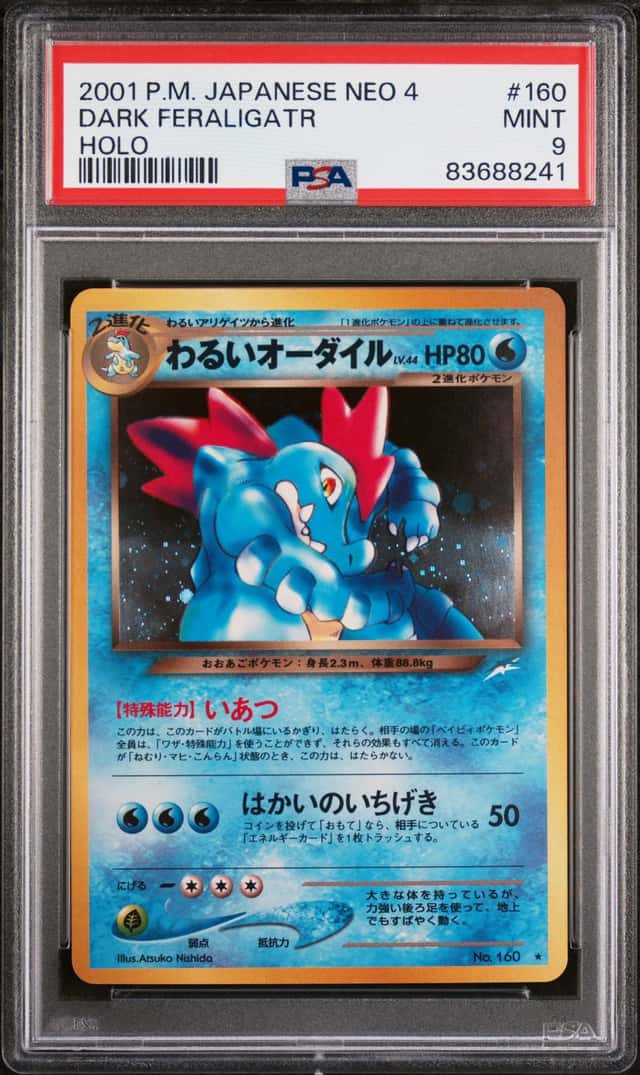 Dark Feraligatr