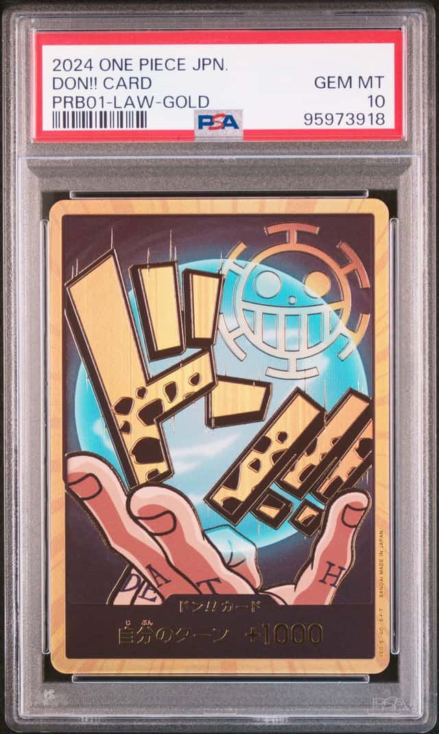 Don!! Card