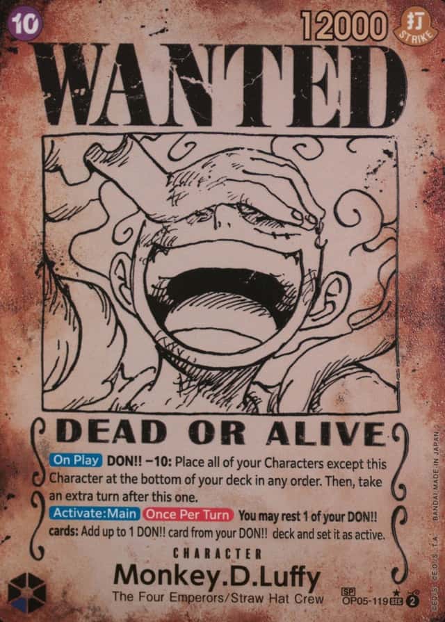 Op Wanted Sp