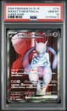 Rocket'S Mewtwo Ex