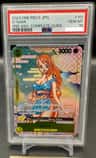 O-Nami