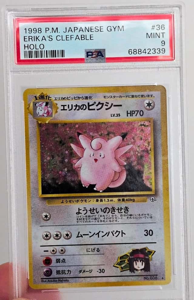 Erika's Clefable