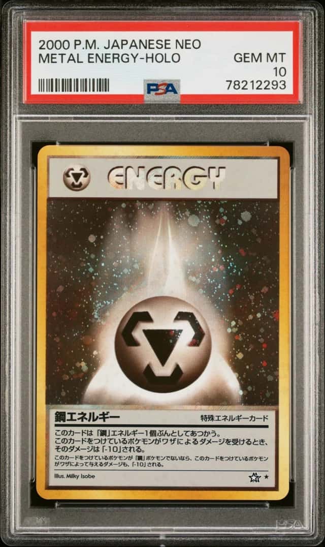 Metal Energy