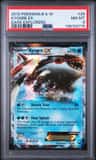 Kyogre Ex