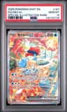 Keldeo Ex