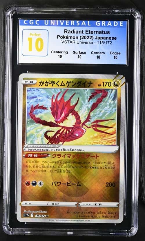 Radiant Eternatus