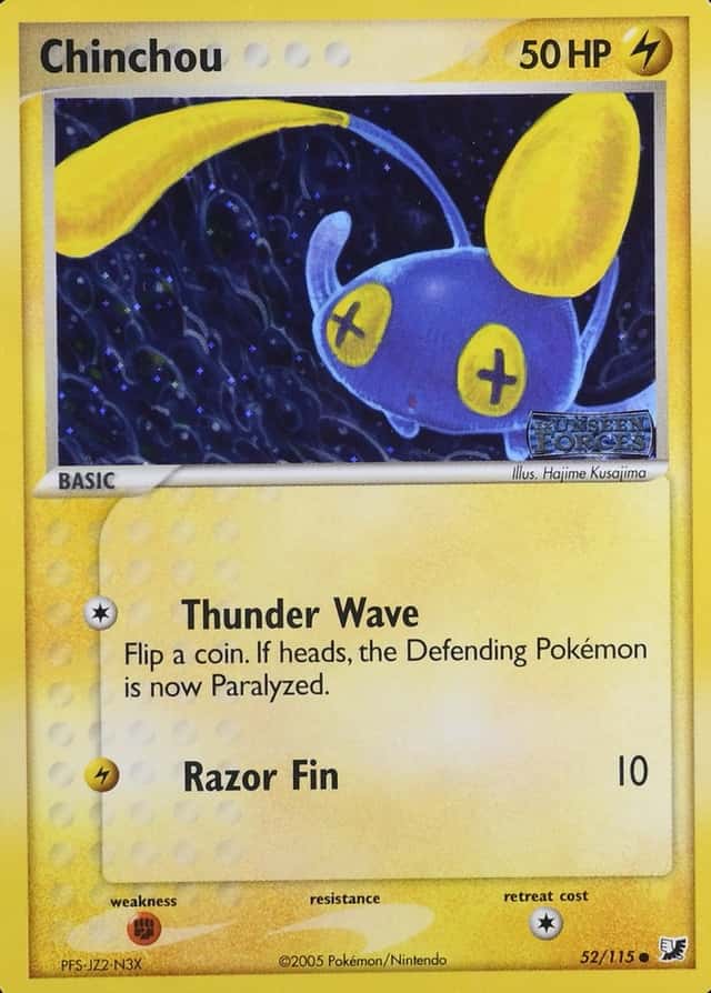 Reverse Holo