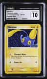 Chinchou