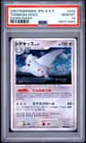 Togekiss